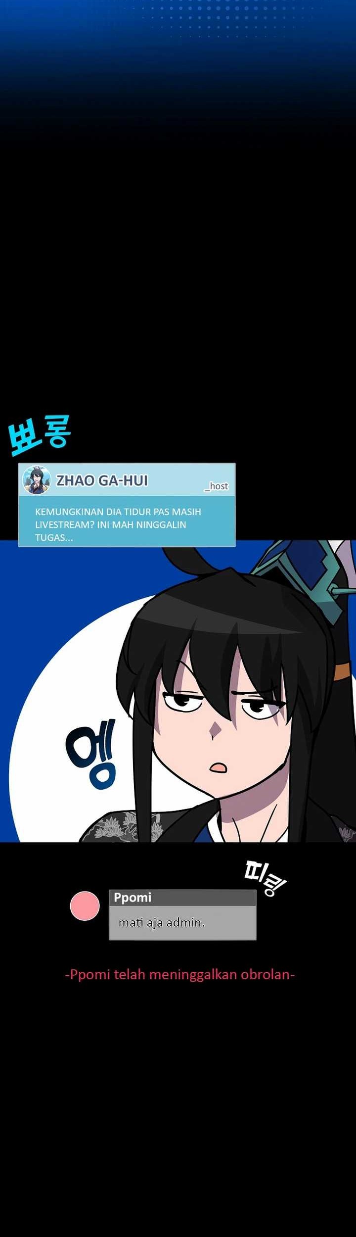 Martial Streamer Chapter 50 - halaman 28