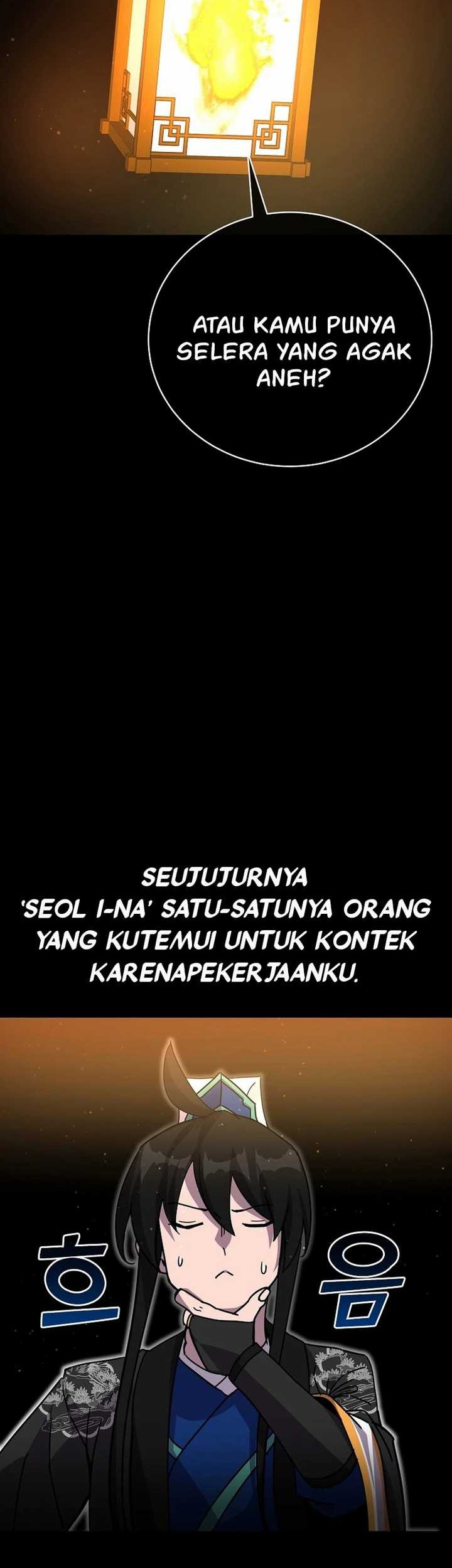 Martial Streamer Chapter 50 - halaman 46