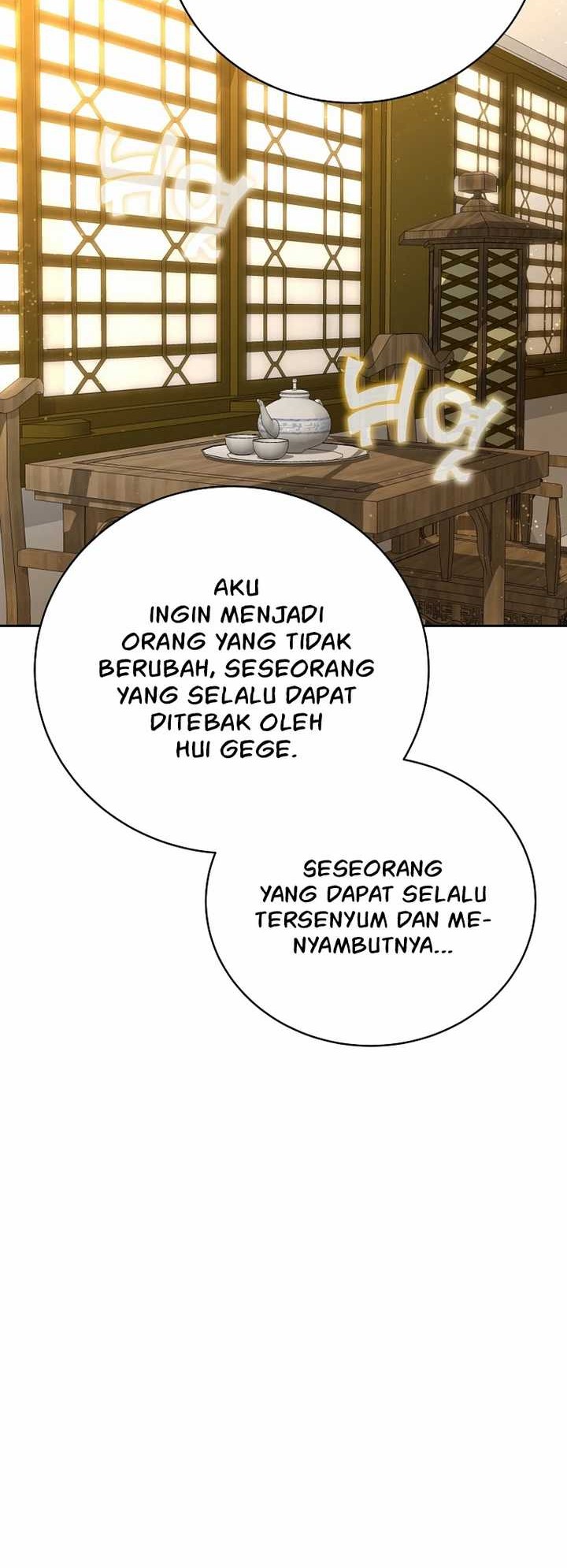 Martial Streamer Chapter 50 - halaman 64