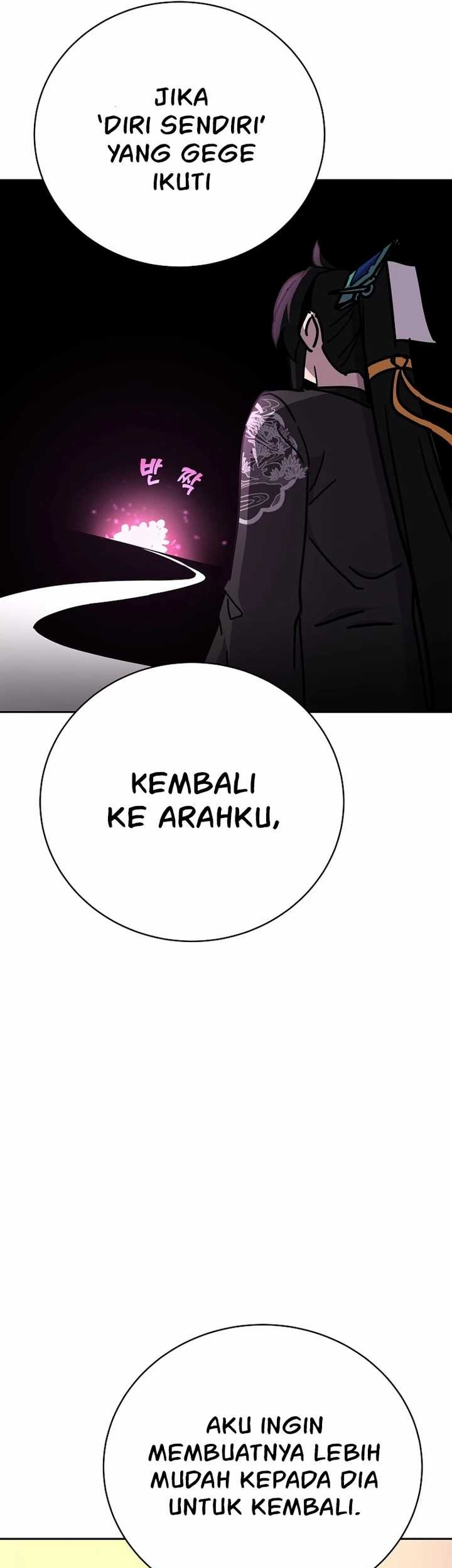 Martial Streamer Chapter 50 - halaman 65