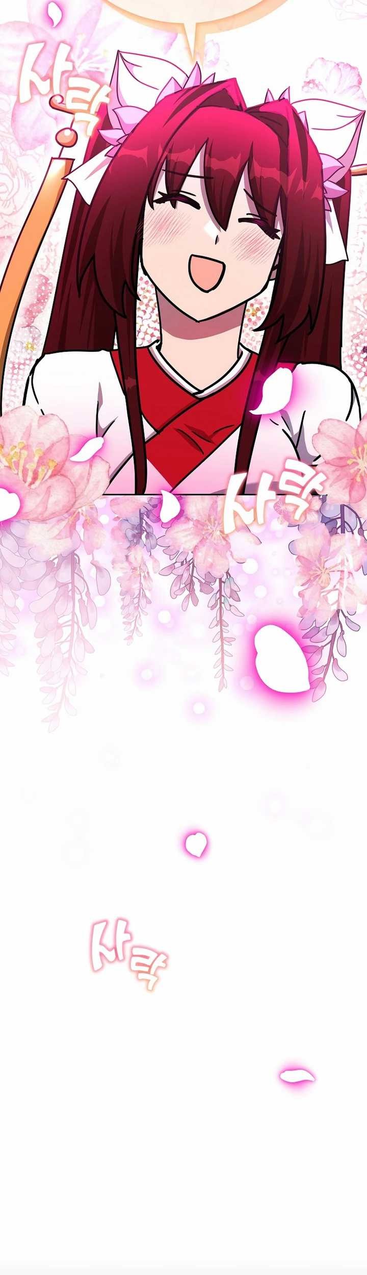 Martial Streamer Chapter 50 - halaman 69