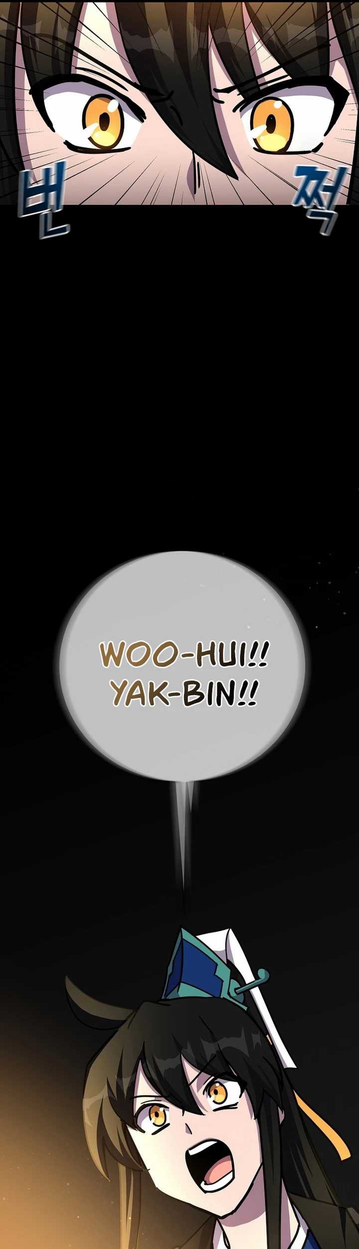 Martial Streamer Chapter 50 - halaman 73