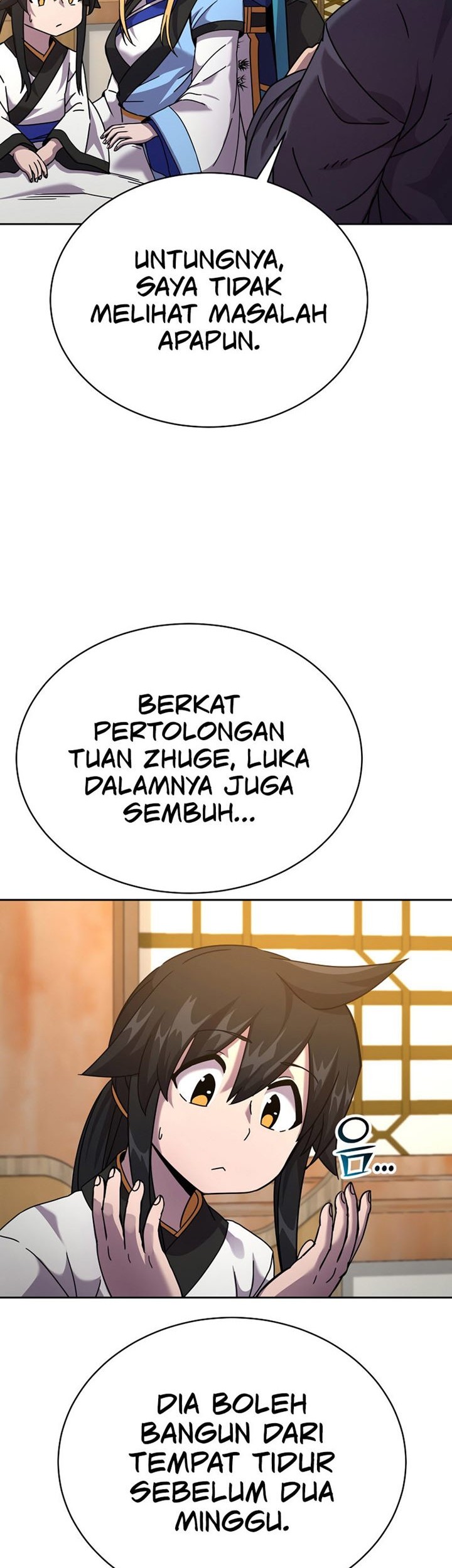 Martial Streamer Chapter 6 - halaman 23