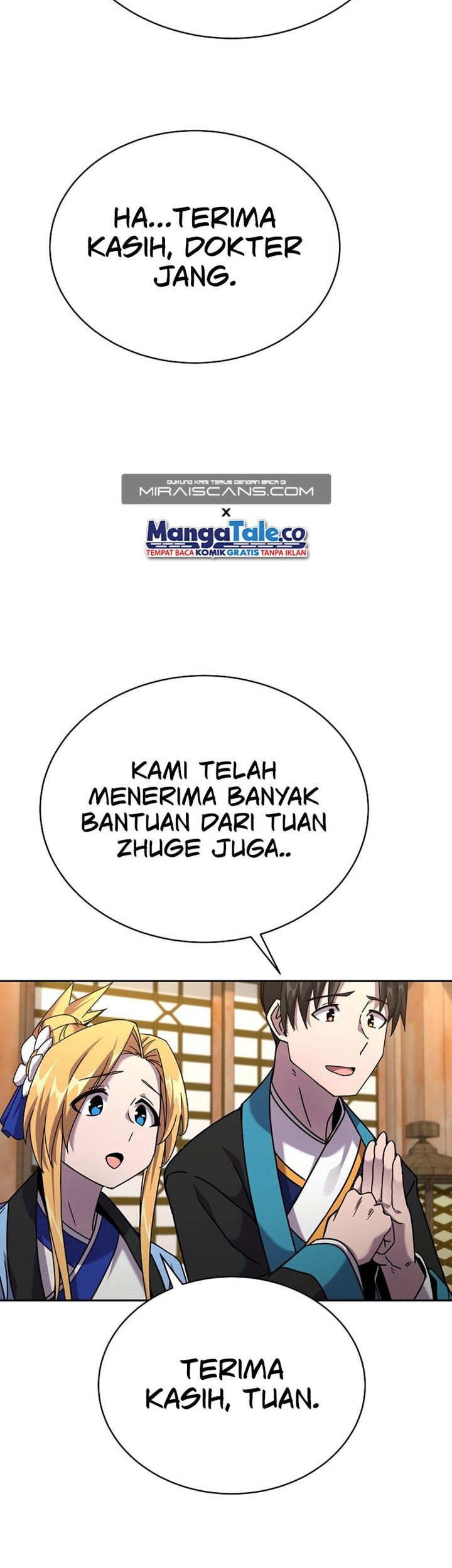 Martial Streamer Chapter 6 - halaman 24