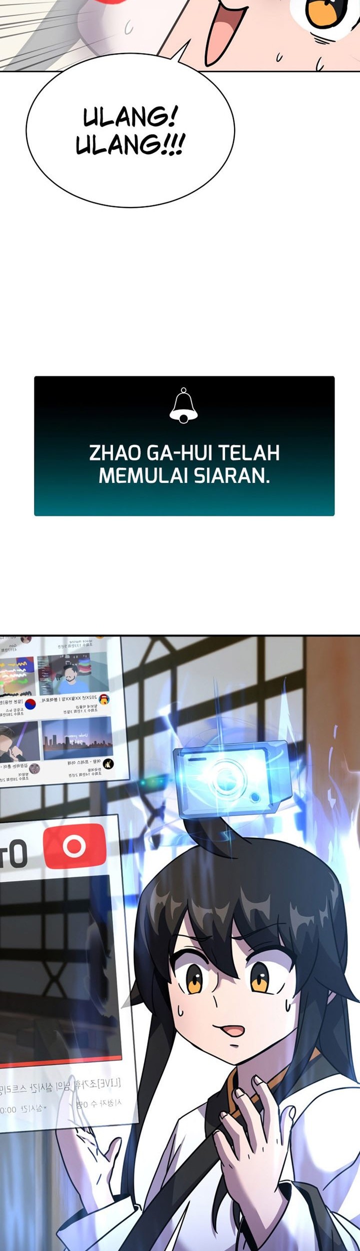 Martial Streamer Chapter 6 - halaman 37