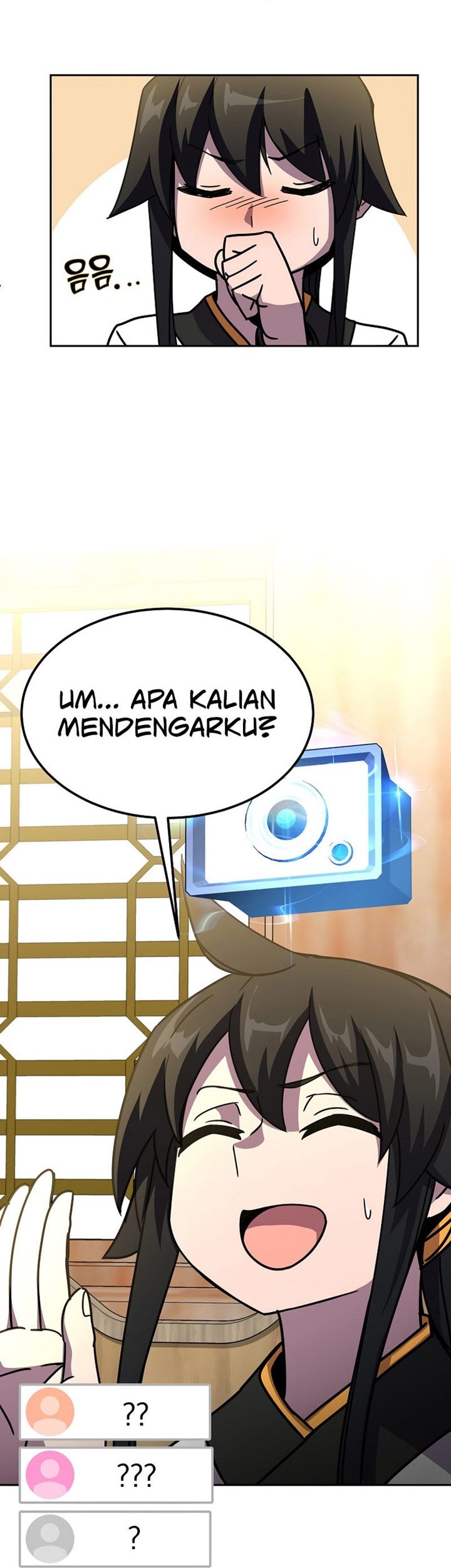 Martial Streamer Chapter 6 - halaman 44