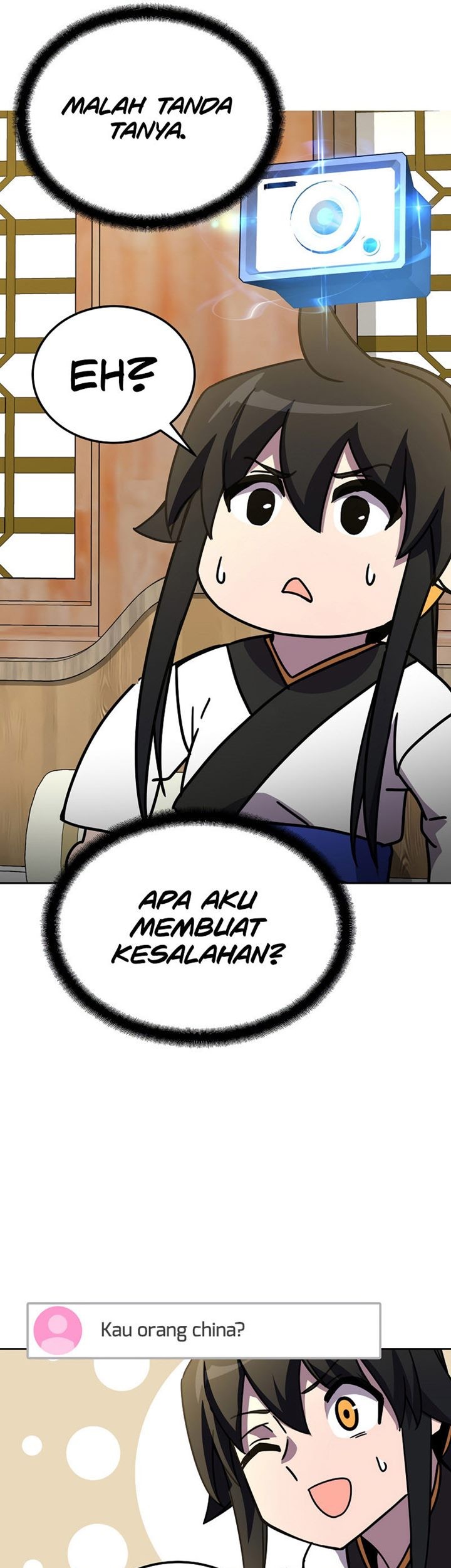 Martial Streamer Chapter 6 - halaman 46