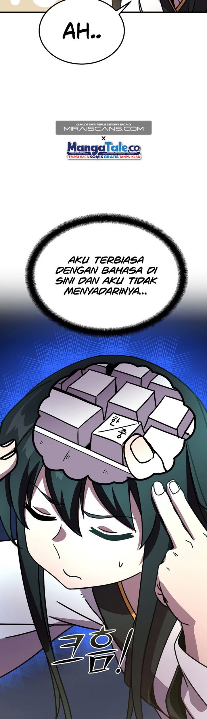 Martial Streamer Chapter 6 - halaman 47