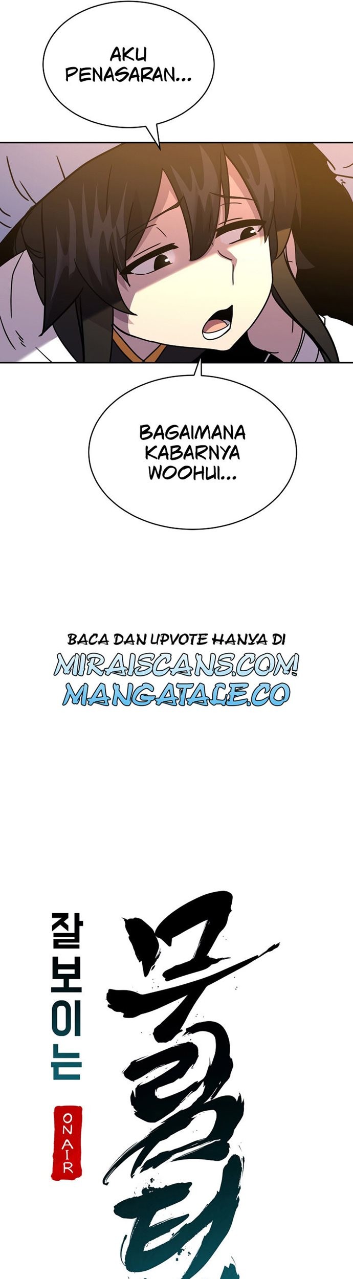 Martial Streamer Chapter 7 - halaman 11