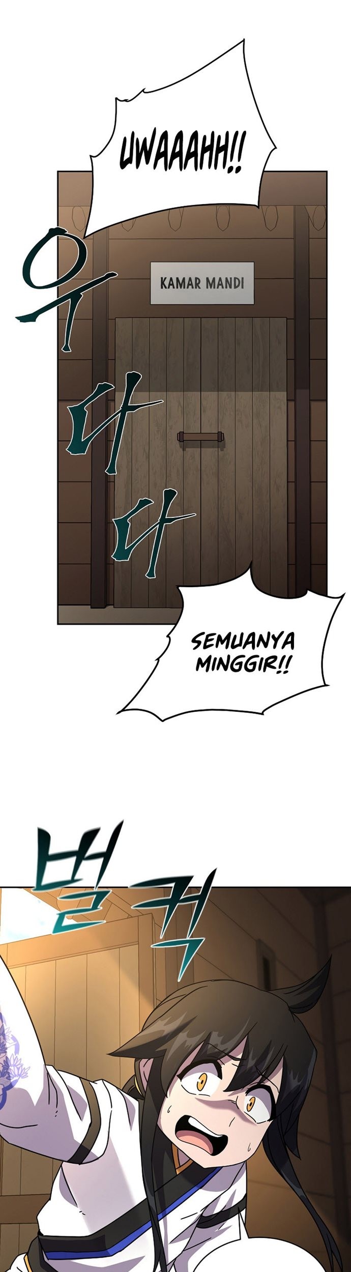 Martial Streamer Chapter 7 - halaman 2
