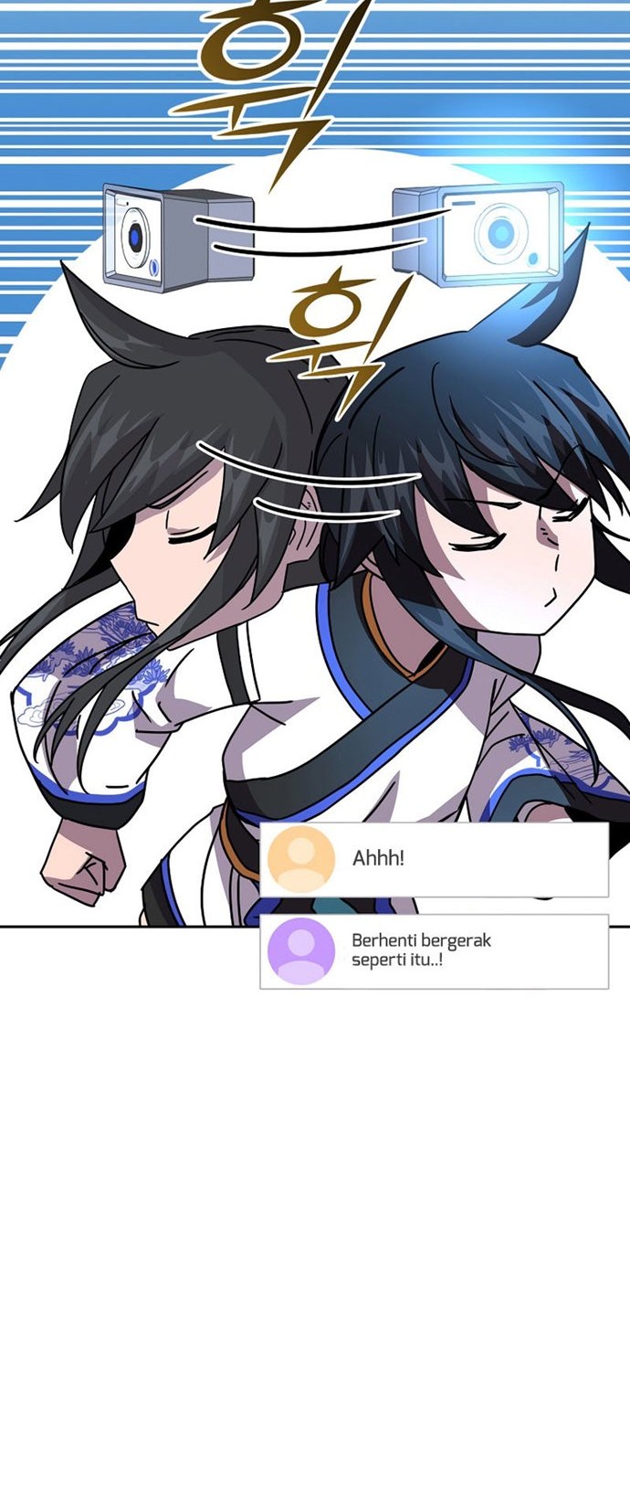 Martial Streamer Chapter 7 - halaman 23