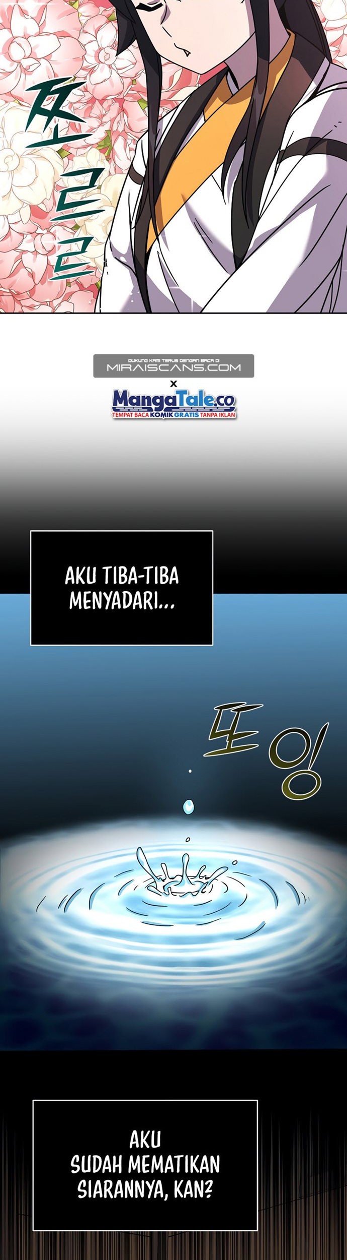 Martial Streamer Chapter 7 - halaman 4