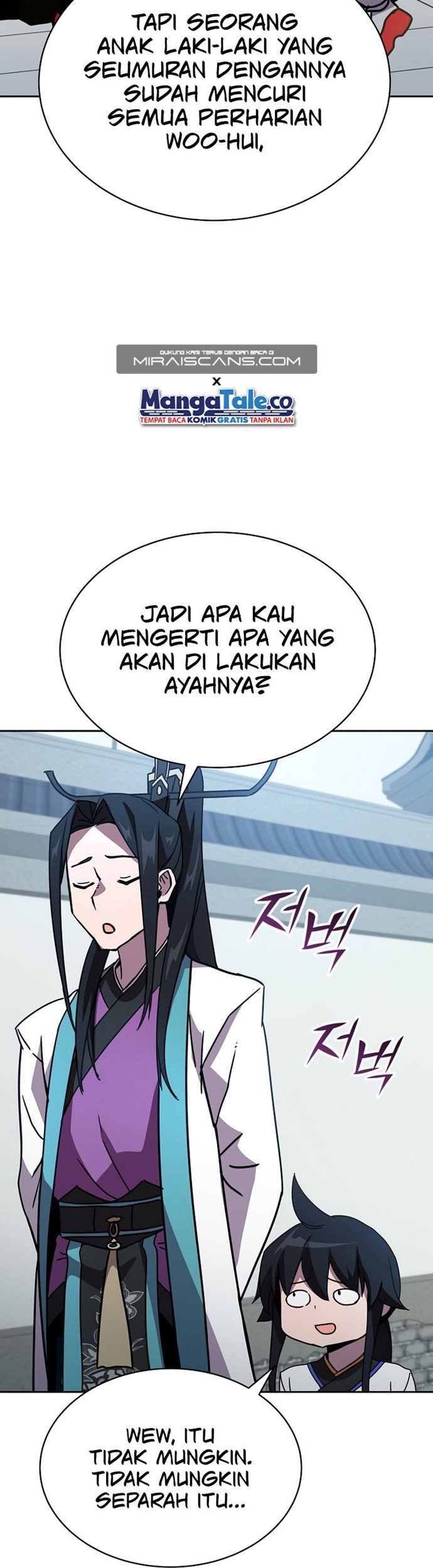 Martial Streamer Chapter 7 - halaman 42