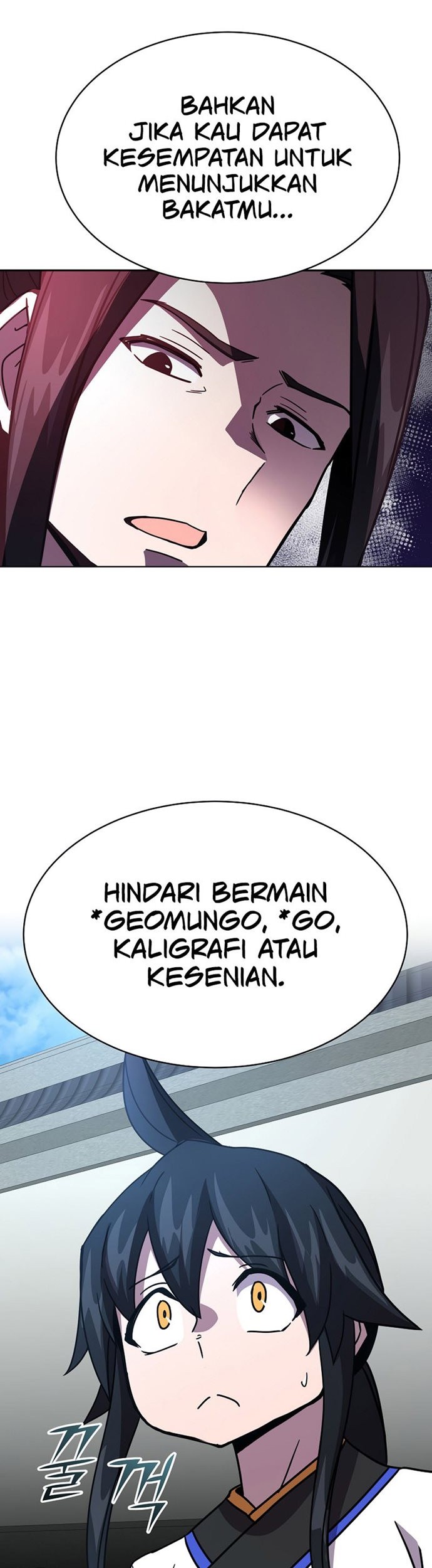 Martial Streamer Chapter 7 - halaman 46