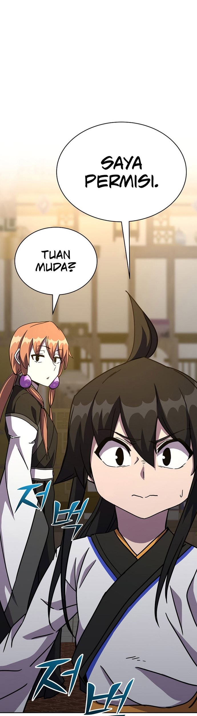 Martial Streamer Chapter 7 - halaman 58