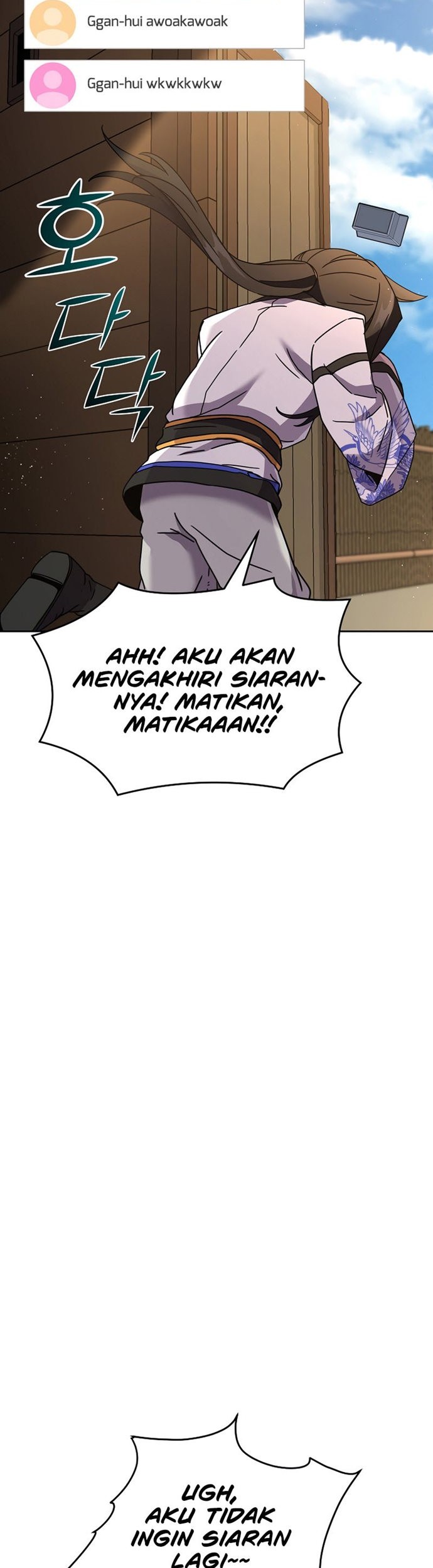 Martial Streamer Chapter 7 - halaman 9