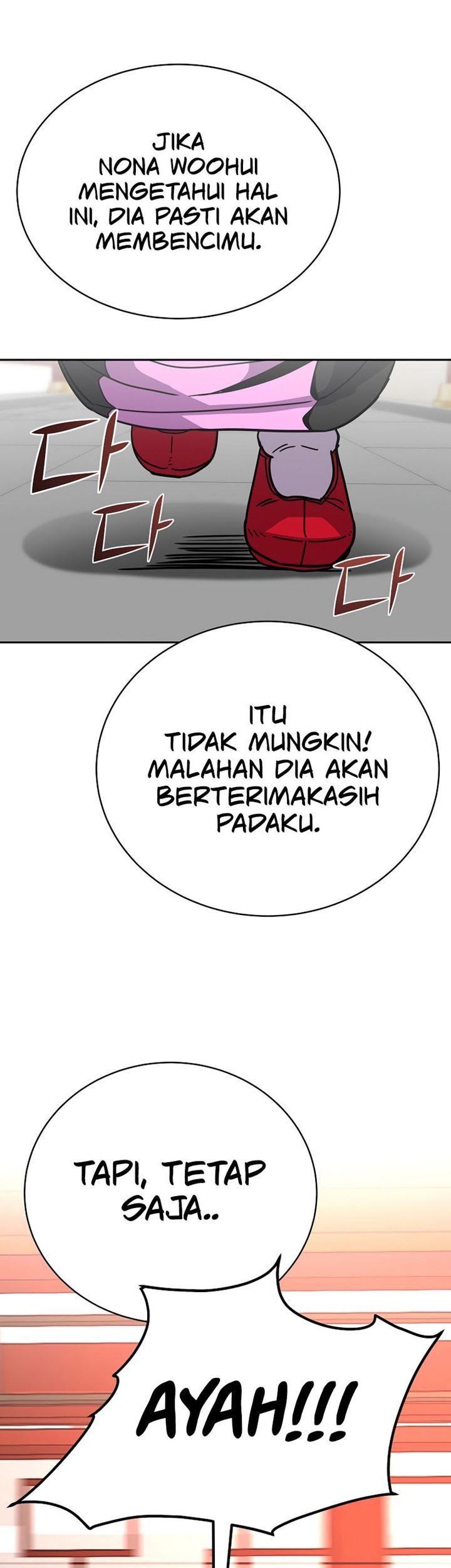 Martial Streamer Chapter 8 - halaman 11