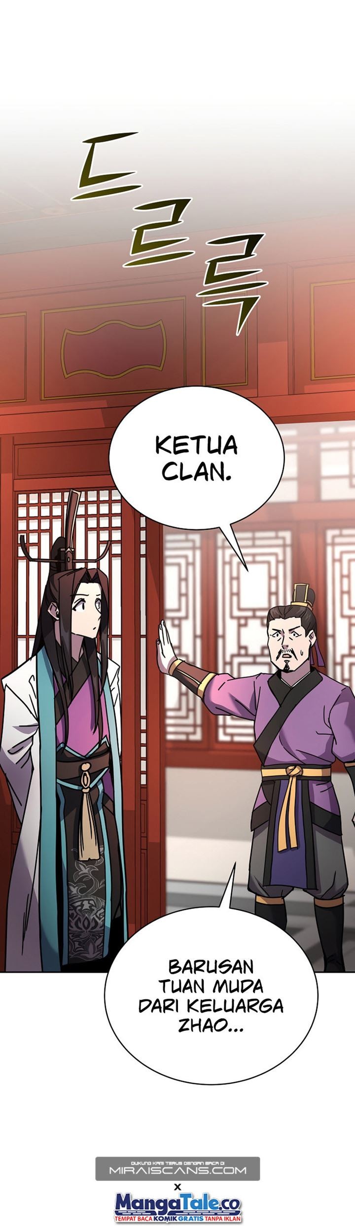 Martial Streamer Chapter 8 - halaman 16
