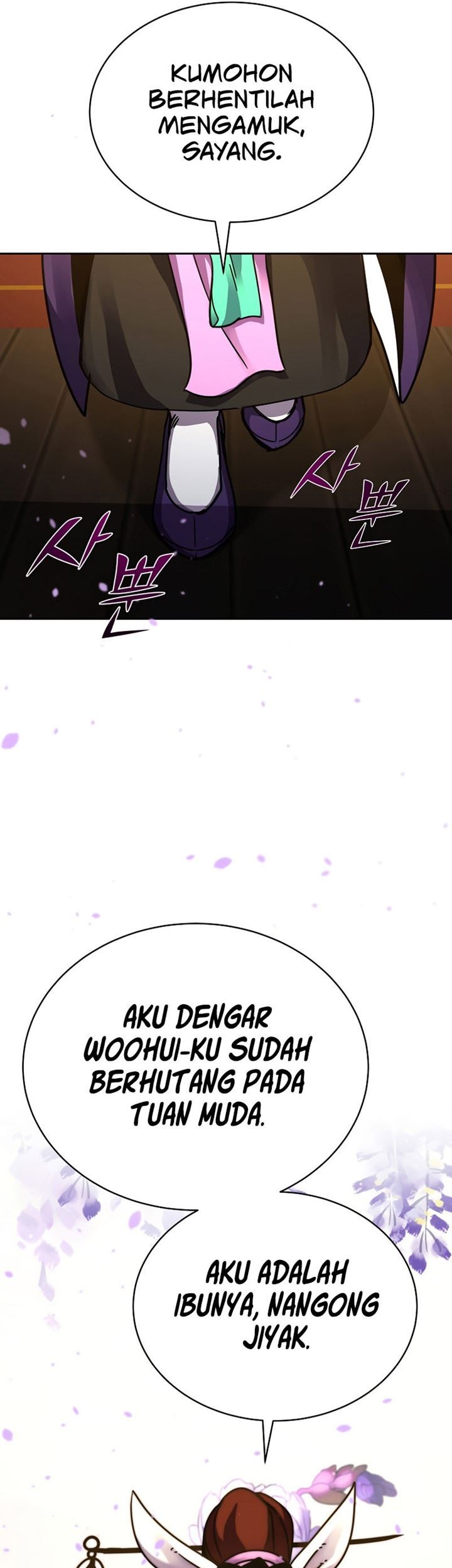 Martial Streamer Chapter 8 - halaman 35