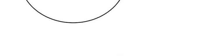 Martial Streamer Chapter 8 - halaman 59