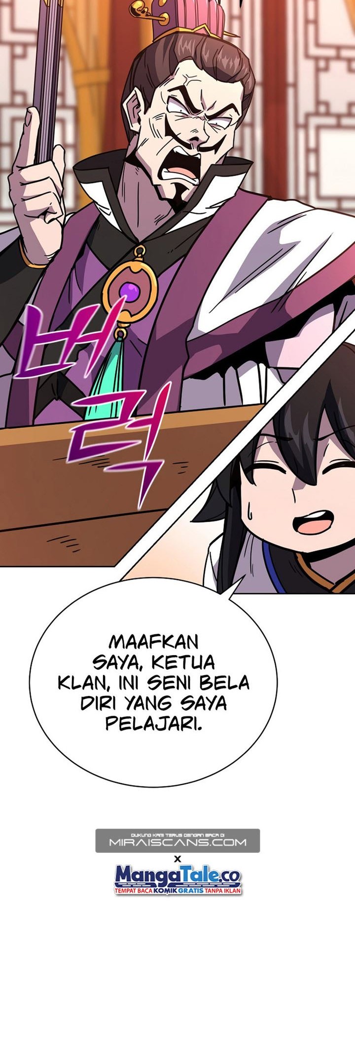 Martial Streamer Chapter 8 - halaman 63