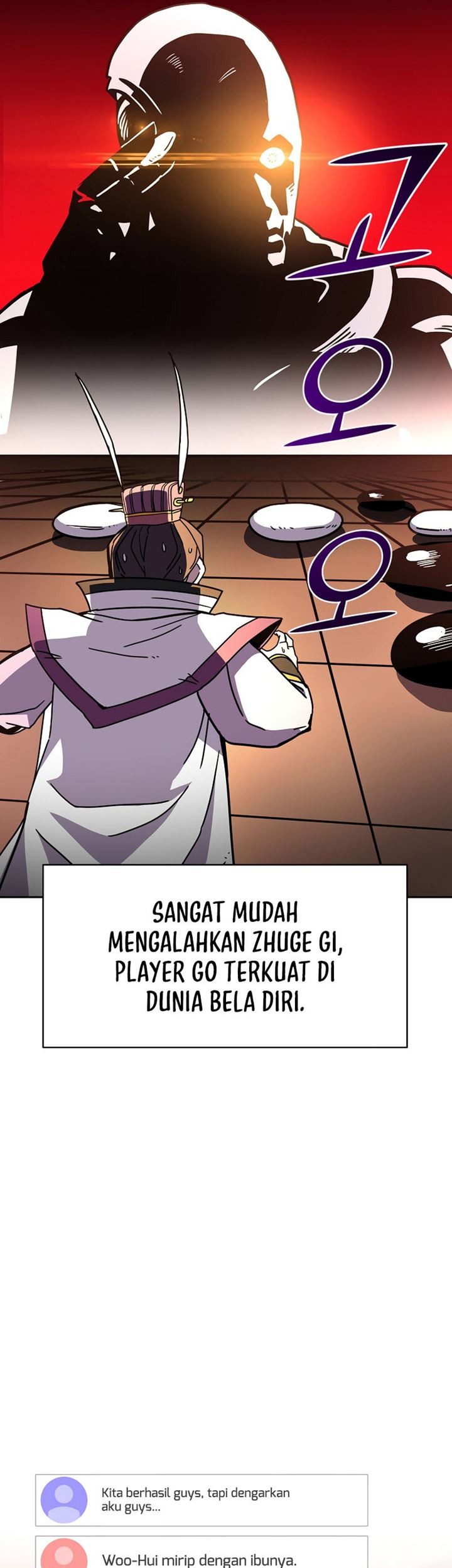 Martial Streamer Chapter 8 - halaman 73