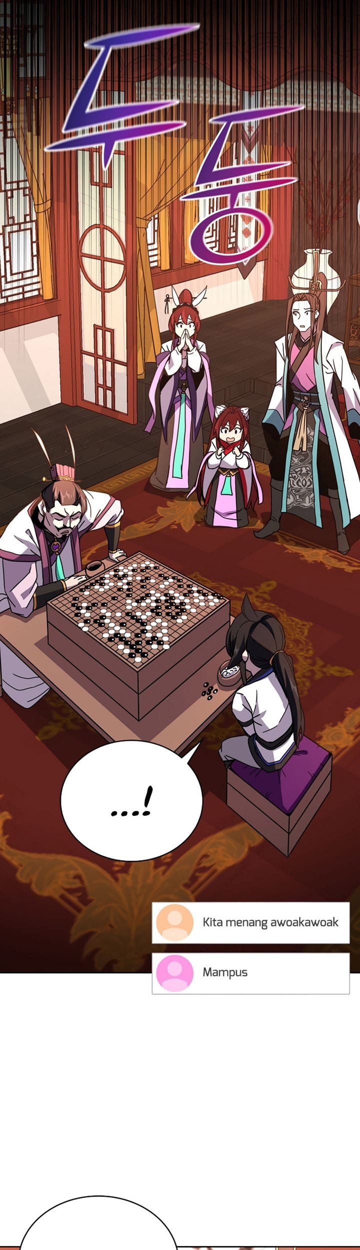 Martial Streamer Chapter 8 - halaman 77