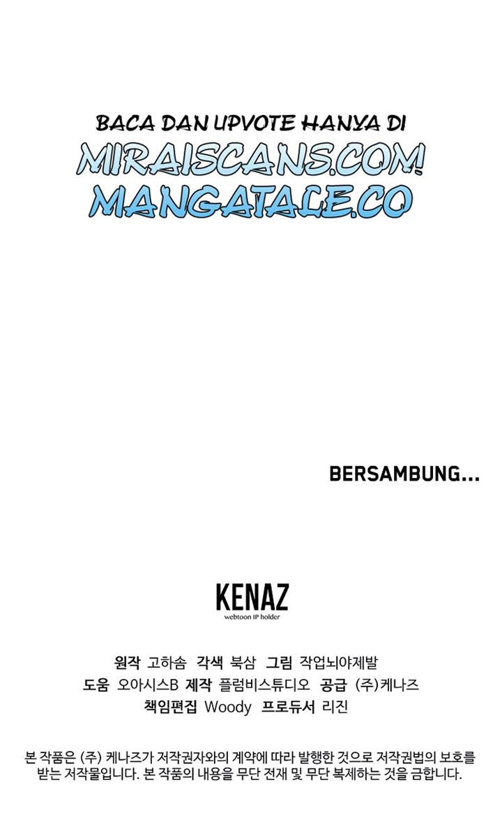 Martial Streamer Chapter 8 - halaman 94