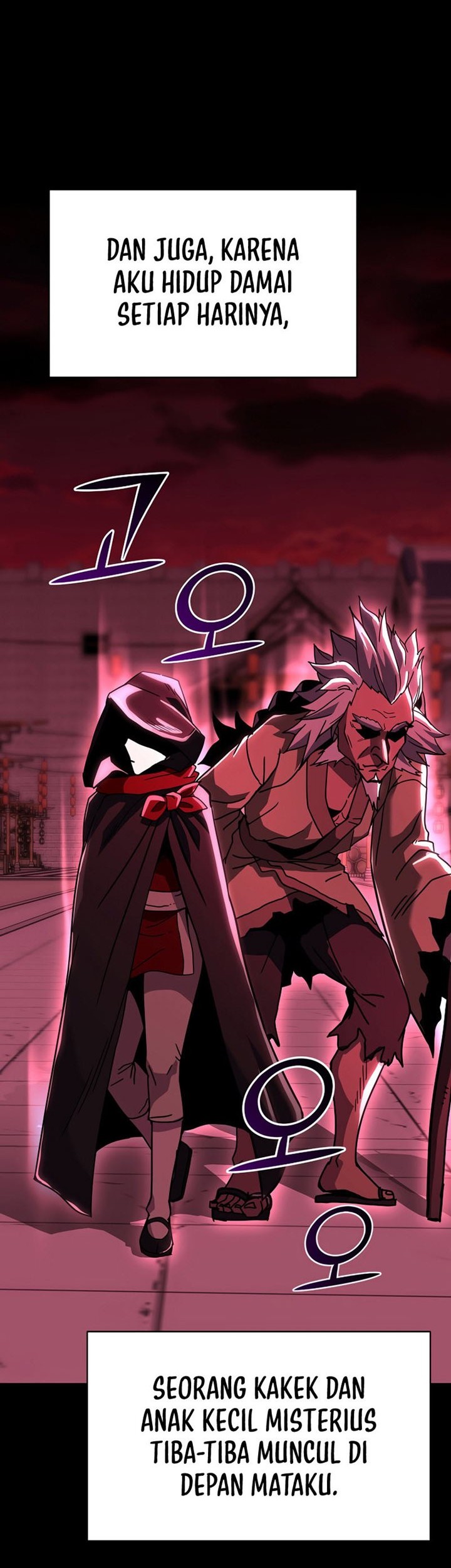 Martial Streamer Chapter 9 - halaman 27