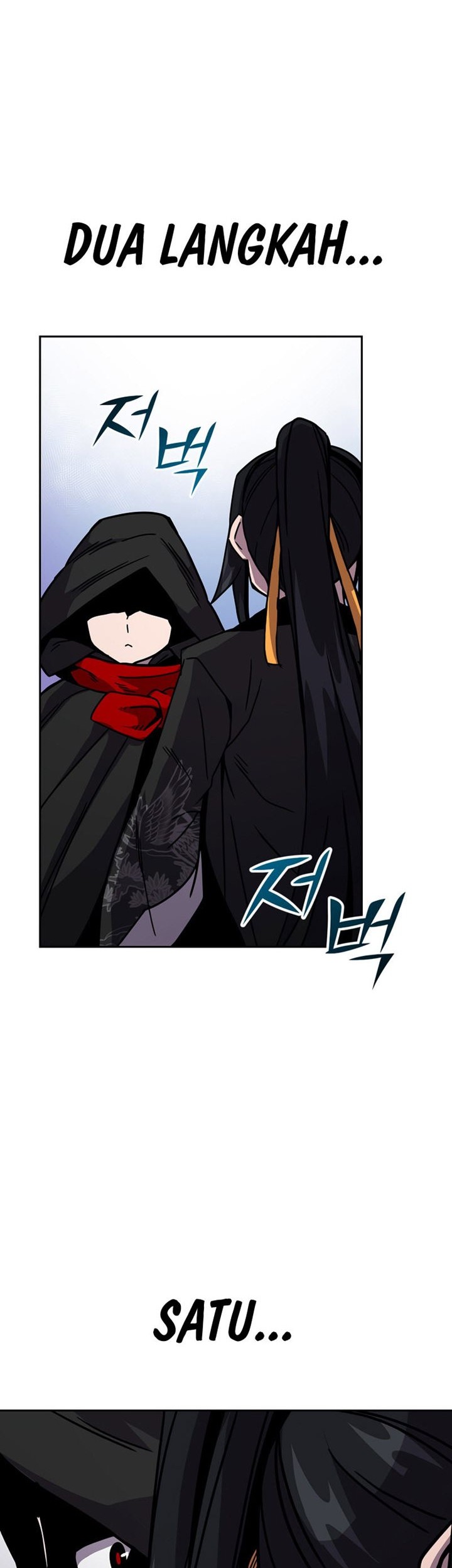Martial Streamer Chapter 9 - halaman 42