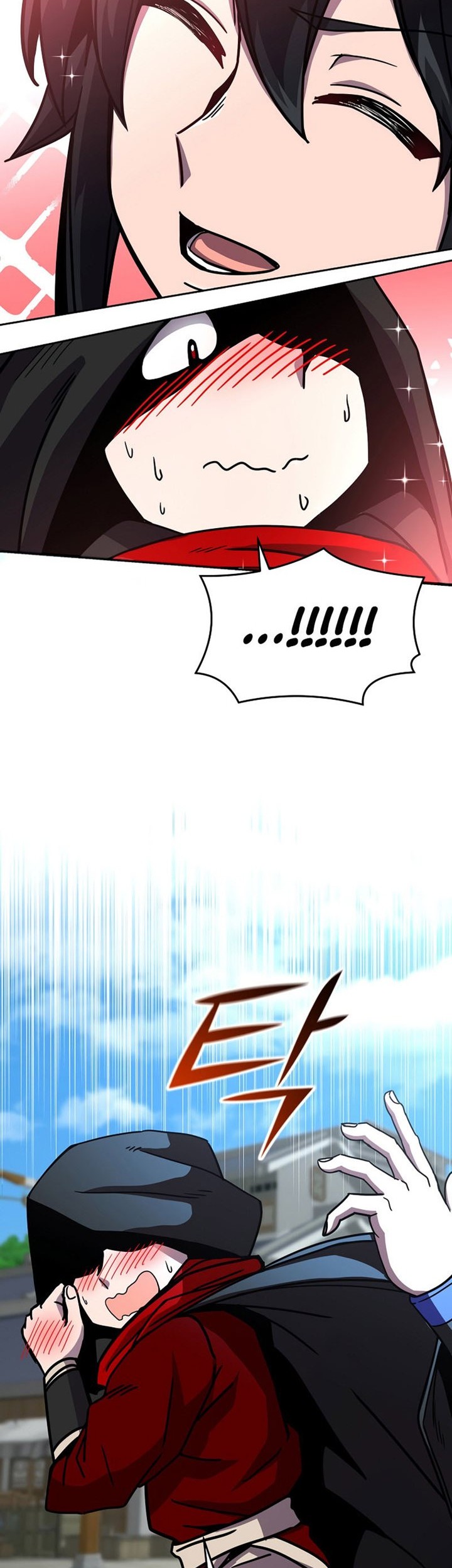 Martial Streamer Chapter 9 - halaman 47