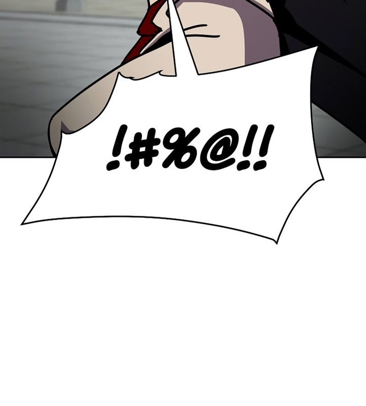 Martial Streamer Chapter 9 - halaman 48