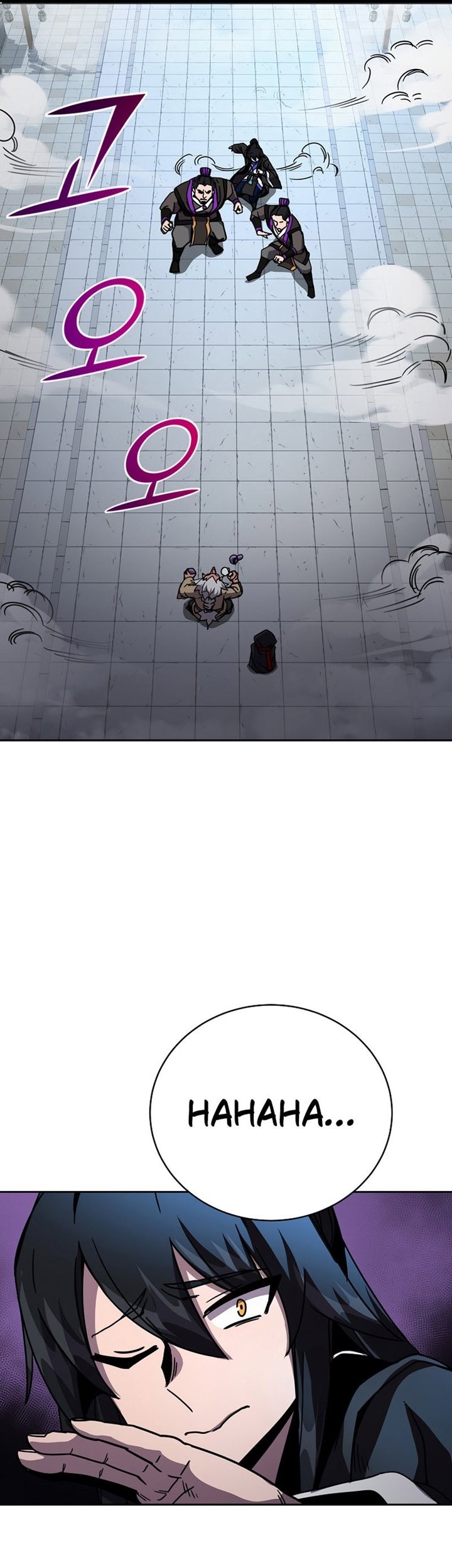 Martial Streamer Chapter 9 - halaman 57