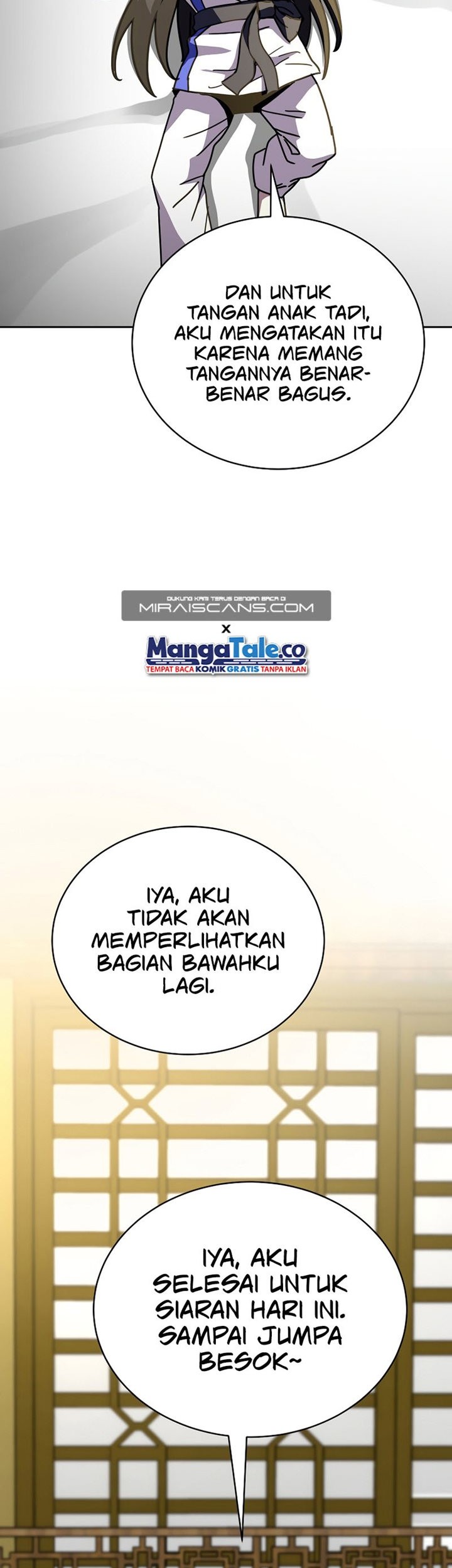 Martial Streamer Chapter 9 - halaman 69