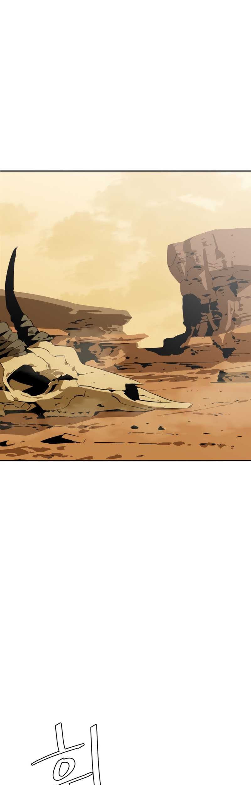 Martial Wild West Chapter 0.1 - halaman 2