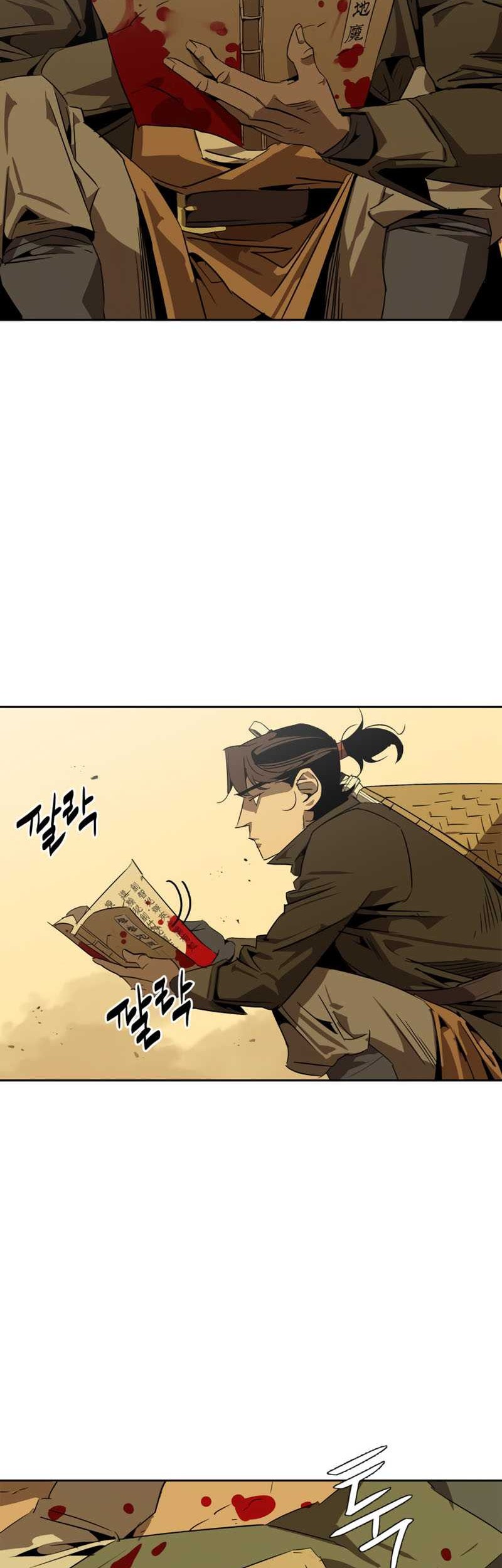 Martial Wild West Chapter 0.1 - halaman 28