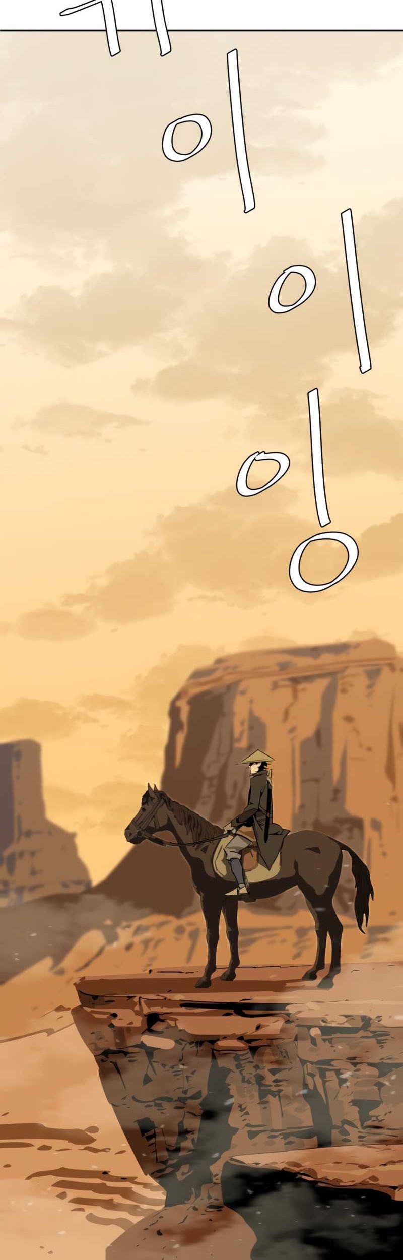 Martial Wild West Chapter 0.1 - halaman 3