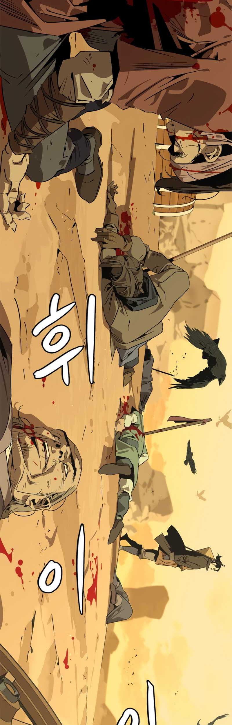Martial Wild West Chapter 0.1 - halaman 34