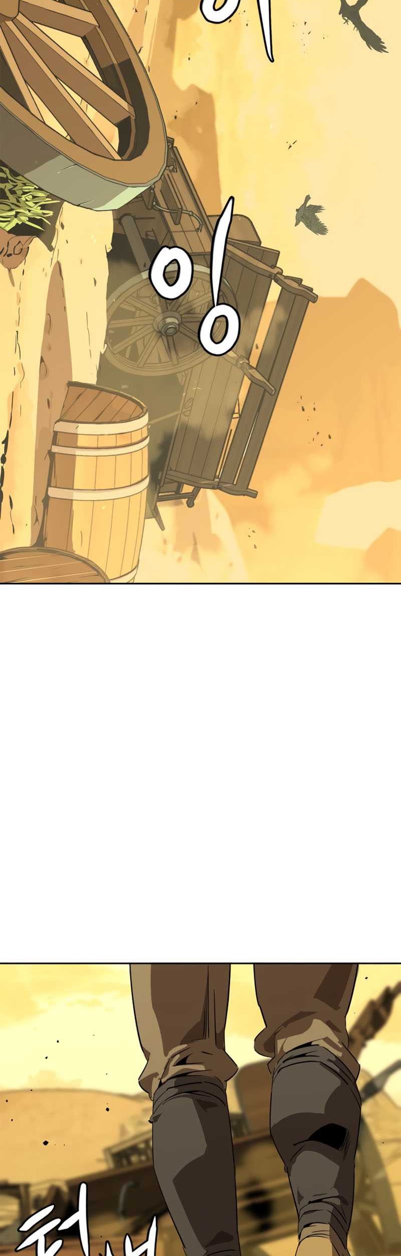 Martial Wild West Chapter 0.1 - halaman 35