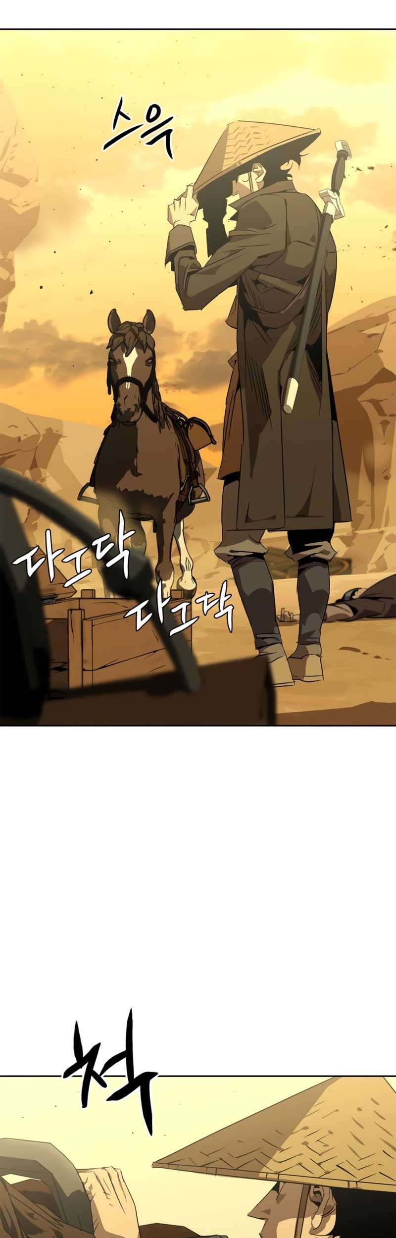 Martial Wild West Chapter 0.1 - halaman 42
