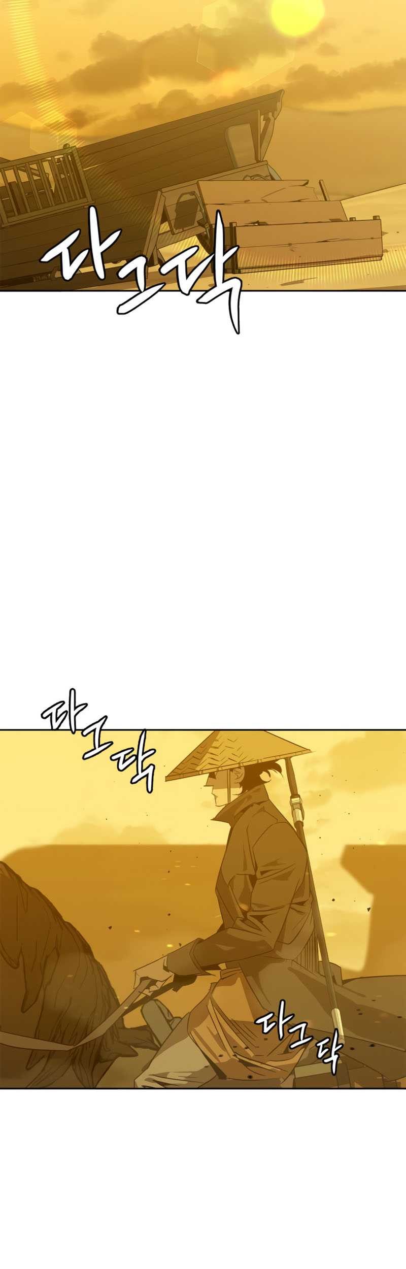 Martial Wild West Chapter 0.1 - halaman 47