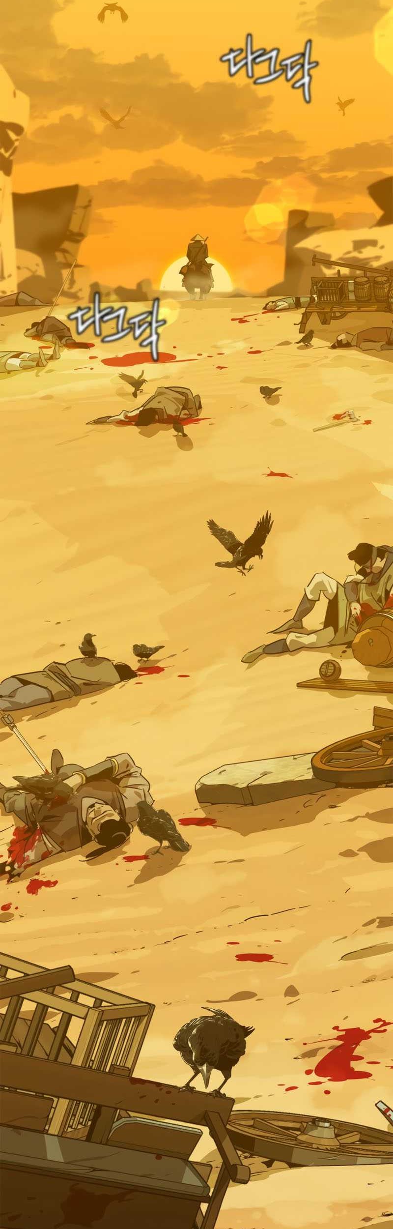 Martial Wild West Chapter 0.1 - halaman 49