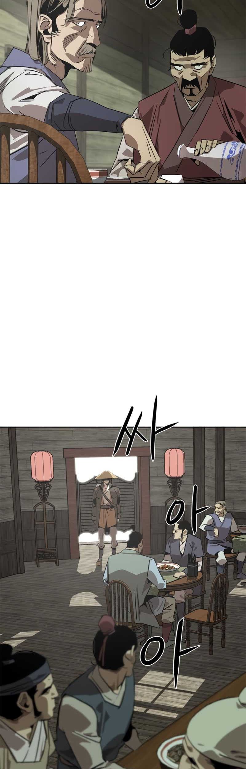 Martial Wild West Chapter 1 - halaman 14