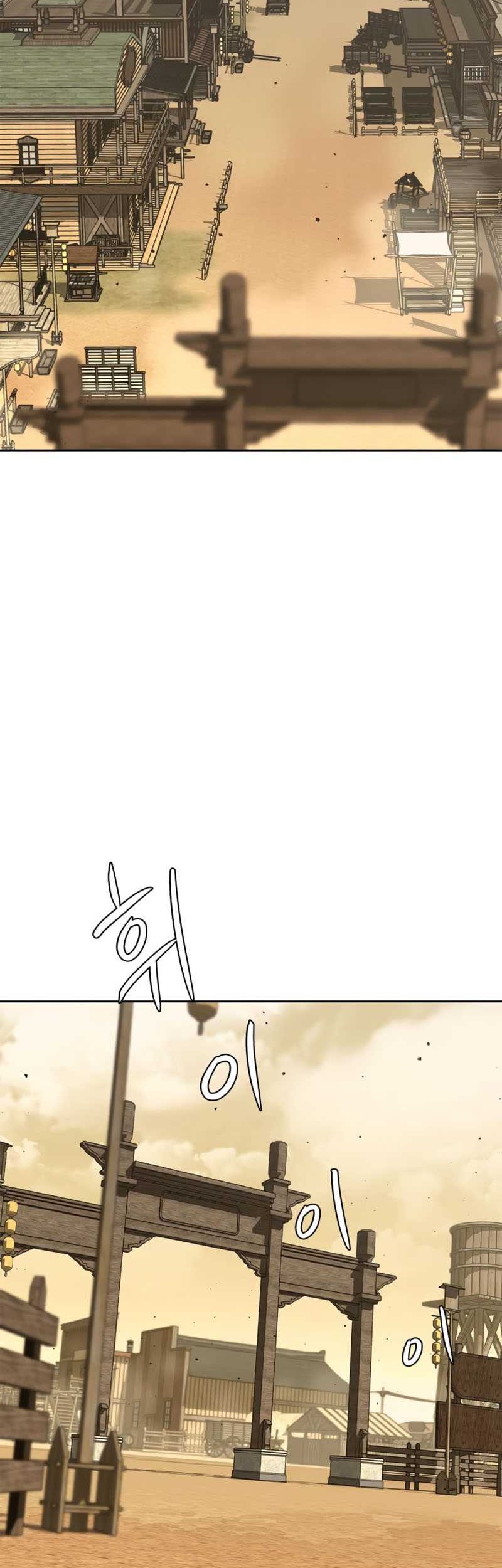 Martial Wild West Chapter 1 - halaman 3