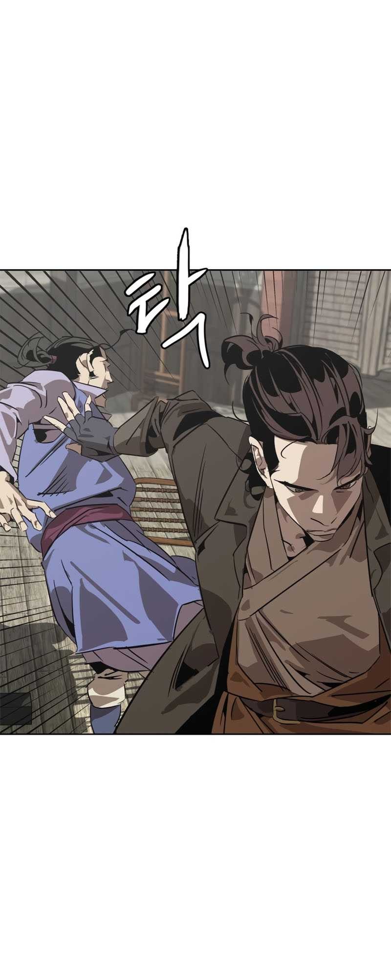 Martial Wild West Chapter 1 - halaman 60