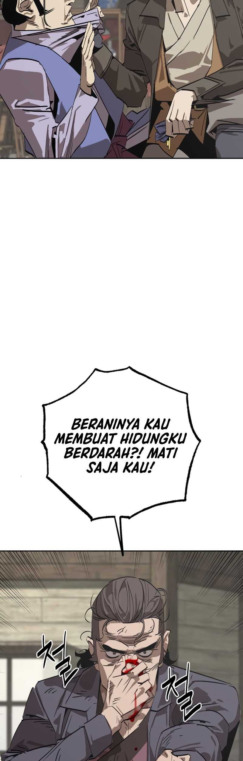 Martial Wild West Chapter 1 - halaman 78