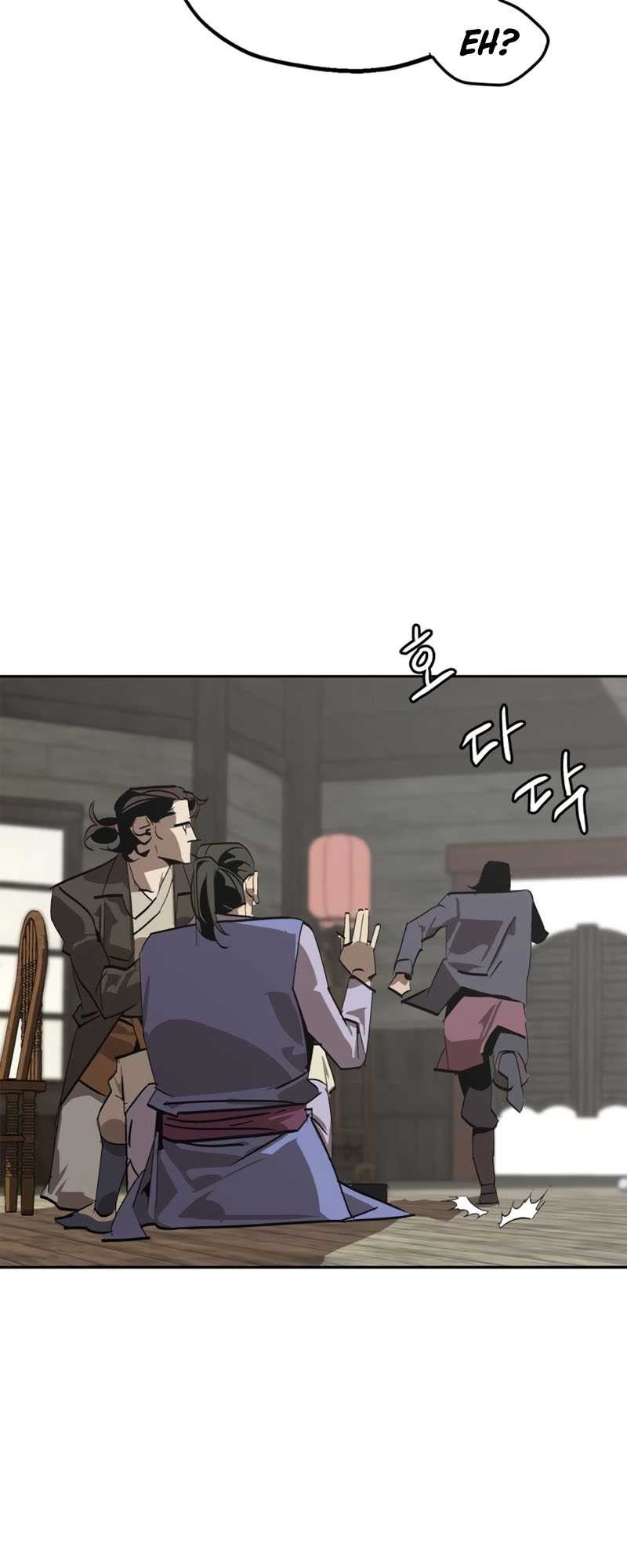 Martial Wild West Chapter 1 - halaman 80