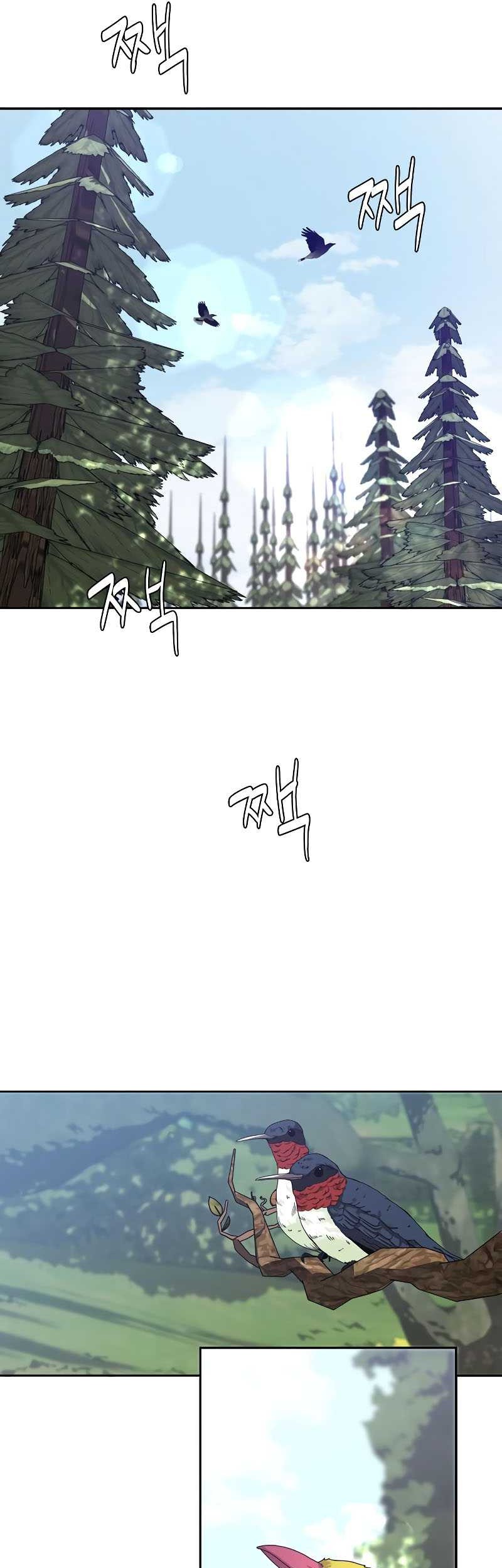 Martial Wild West Chapter 10 - halaman 14