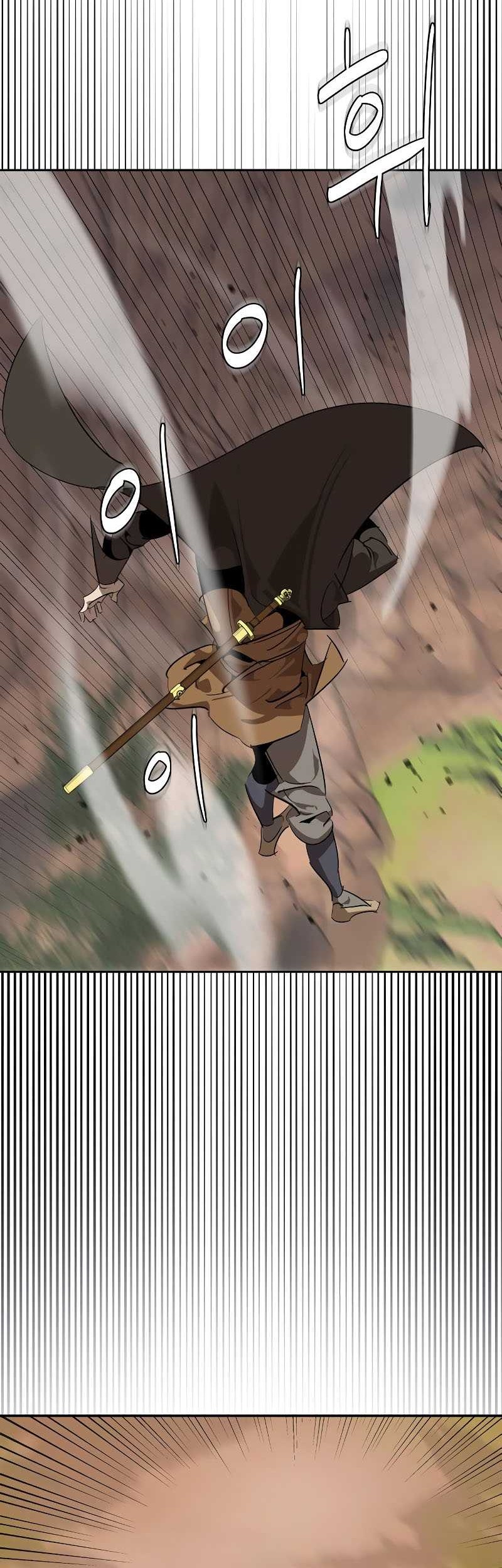 Martial Wild West Chapter 10 - halaman 42