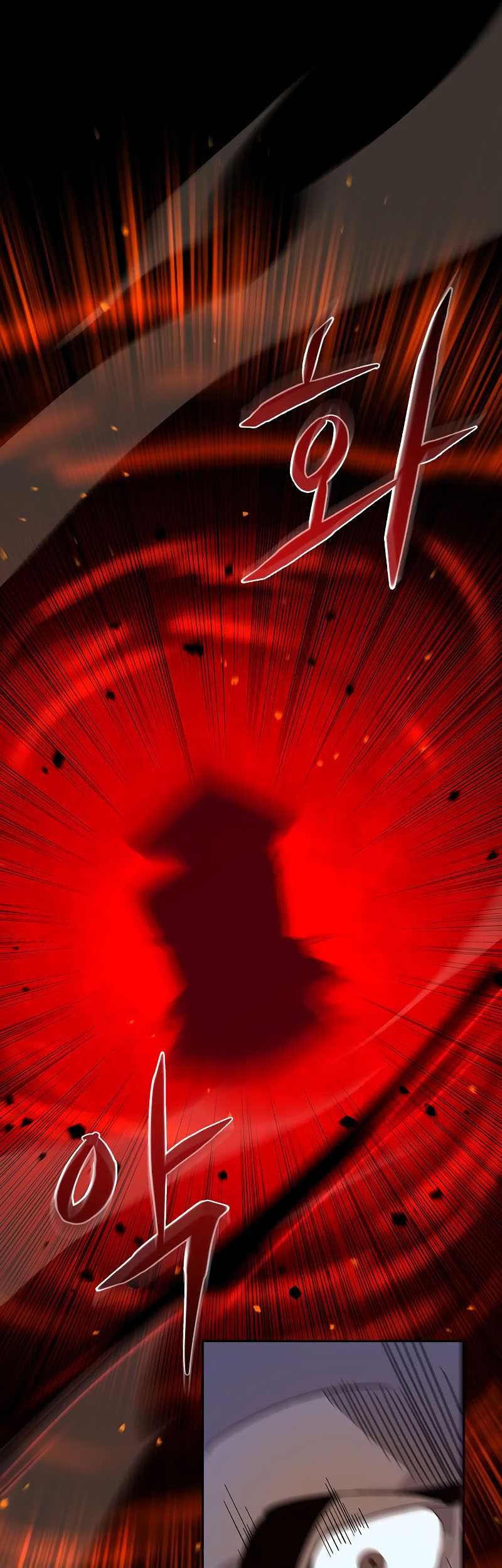 Martial Wild West Chapter 10 - halaman 69